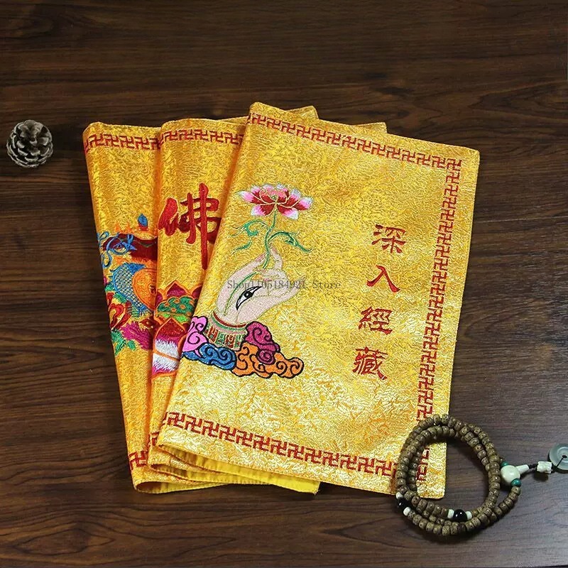 Embroidery Cloth - 42CM Double Embroidery Satin Fabric Lotus