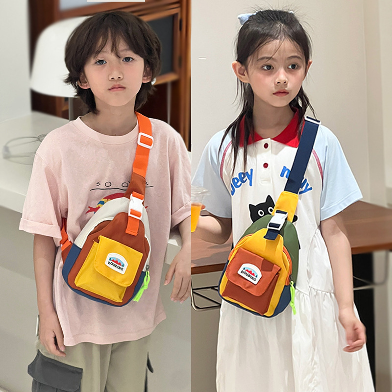 New Fashion Kids Chest Bag Uni - Embroidery Kit Pouch ulasan dan harga