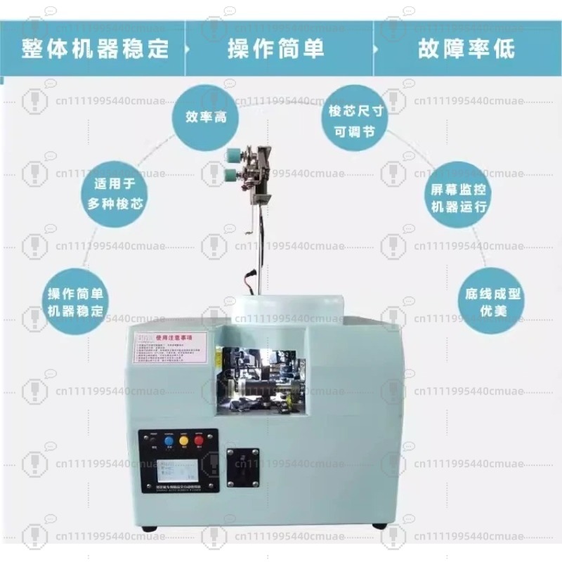 Automatic winding machine High - Embroidery Quilting ulasan dan harga
