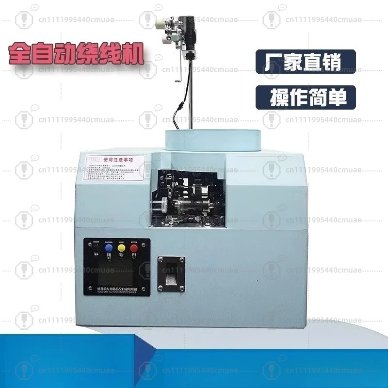 Automatic winding machine High - Embroidery Quilting ulasan dan harga