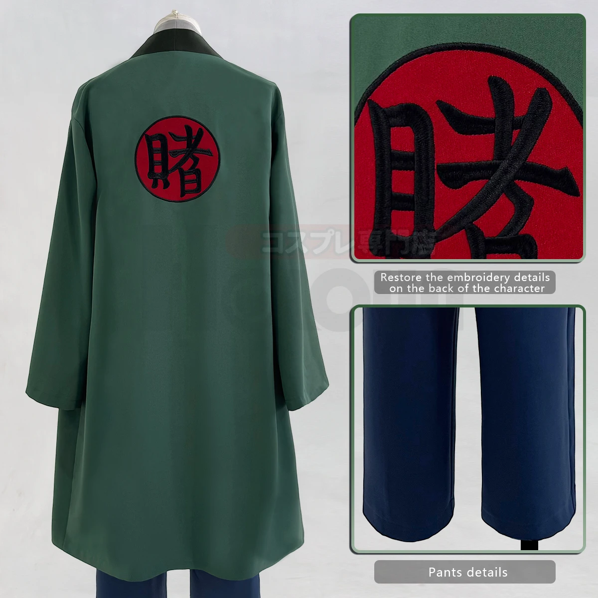 2025 HOLOUN Anime Tsunade Cosp - Embroidery Kit ulasan dan harga