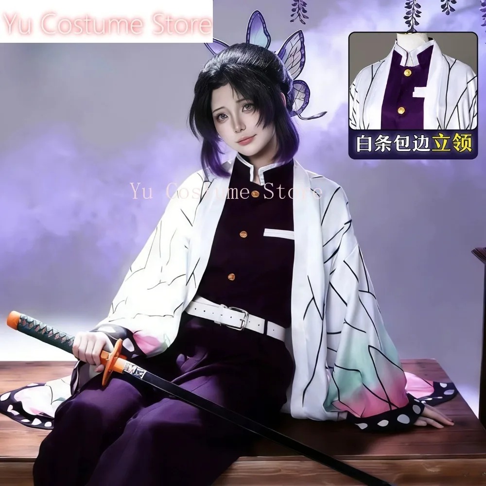 Cosplay Costume Shinobu Kocho  - Embroidery Kit ulasan dan harga