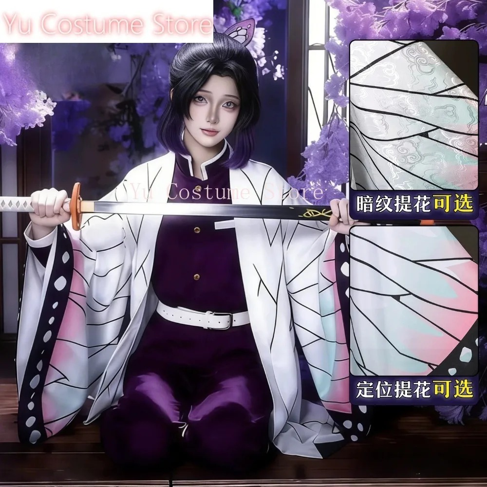 Cosplay Costume Shinobu Kocho  - Embroidery Kit ulasan dan harga